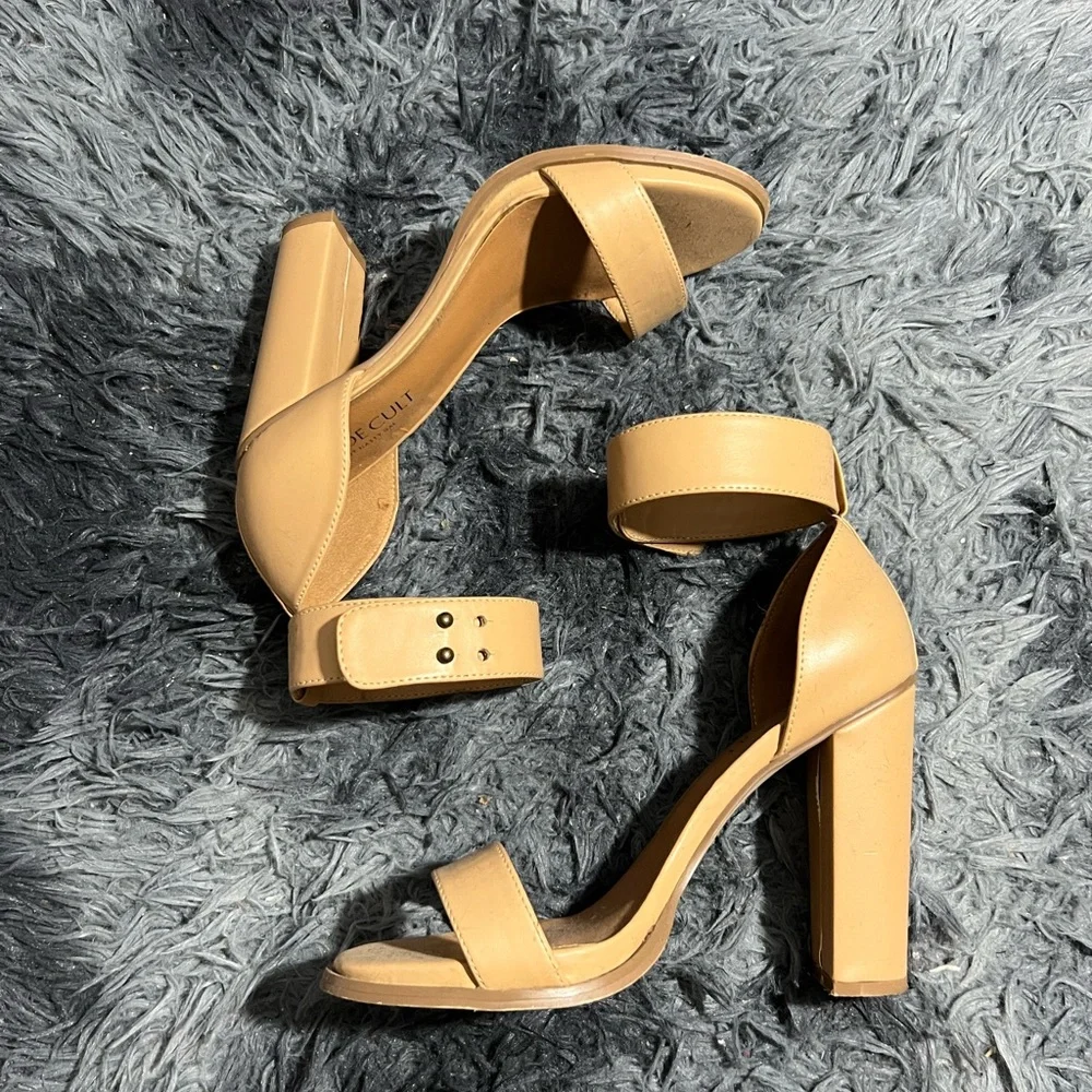 Shoe Cult By Nasty Gal Chunky Heels - Nude - Picture 2 of 4